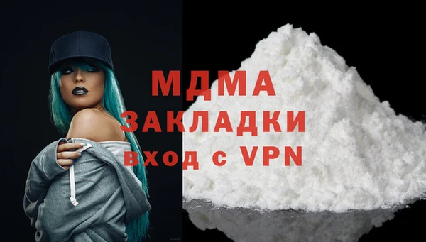 тгк Алексеевка
