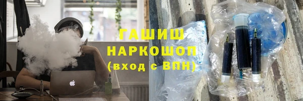 каннабис Алексин