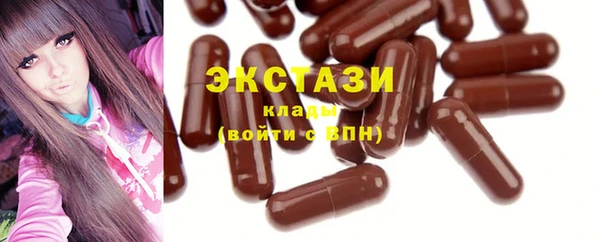 apvp Дмитровск