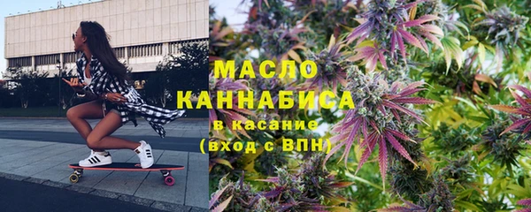 каннабис Алексин