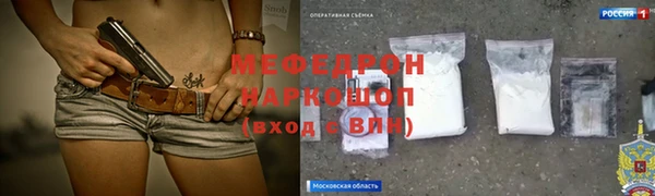 каннабис Алексин