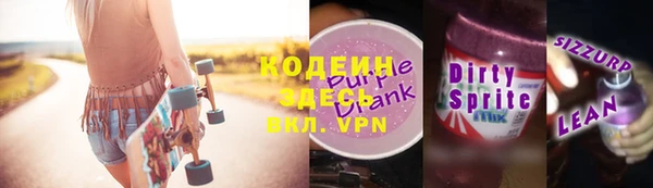 индика Вязники