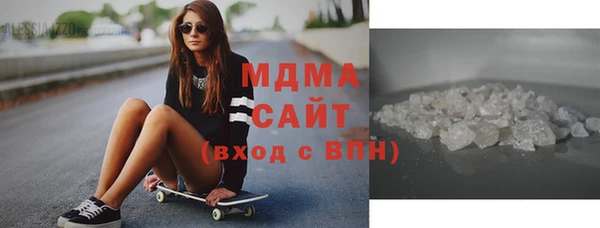 наркотики Алзамай