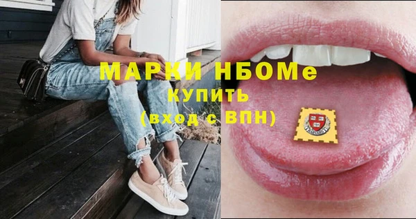 наркотики Алзамай