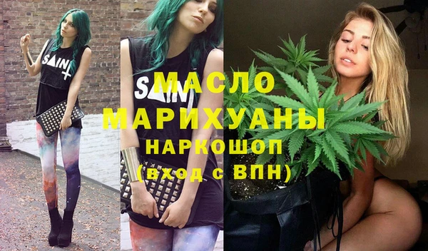 наркотики Алзамай