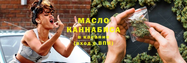 каннабис Алексин