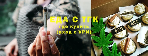 хмурый Абдулино