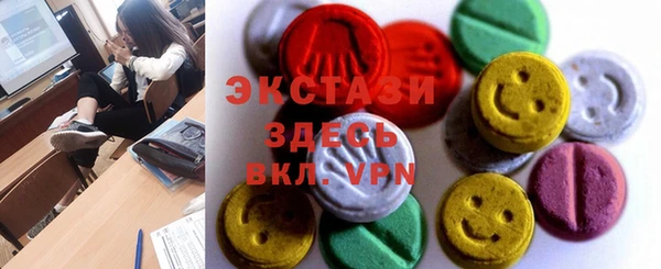 каннабис Алексин